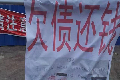 公司简介